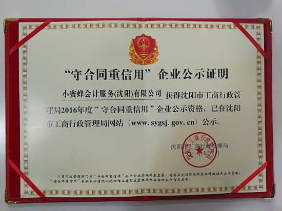 \(chng)_(ti).jpg