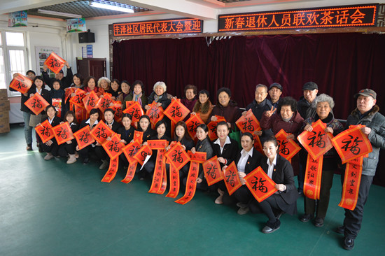20182 S^(q)“^Сʹ(lin)”(dng) _.jpg