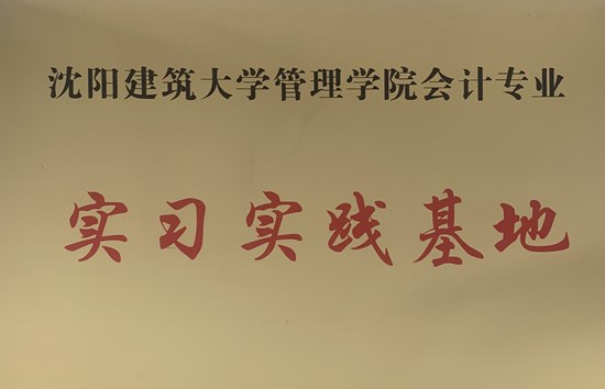 (yng)W(xu)(sh)(x)(sh)`.jpg